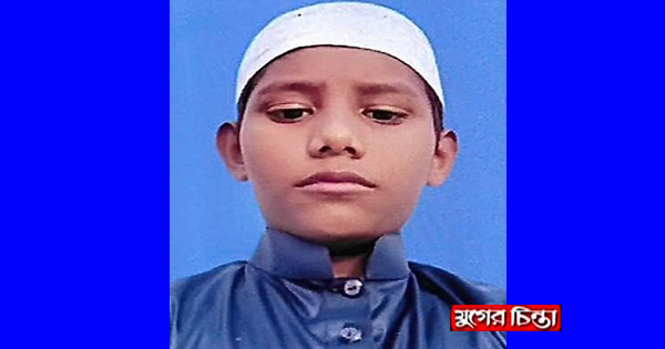 সিদ্ধিরগঞ্জে ১৯ দিনেও সন্ধান মিলেনি নিখোঁজ ছাত্রের