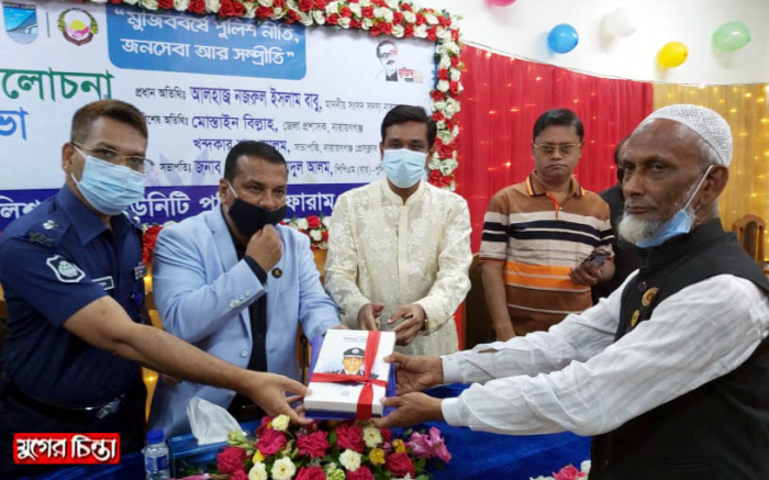 কেন আমরা দুষ্টু লোকদের সাহায্য করি ? : সাংসদ বাবু