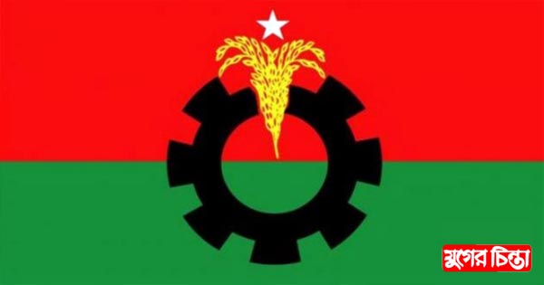 কোন্দলে ক্ষত-বিক্ষত বিএনপি