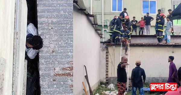 দুই ভবনের ফাঁকে আটকে ছিল যুবকের মরদেহ