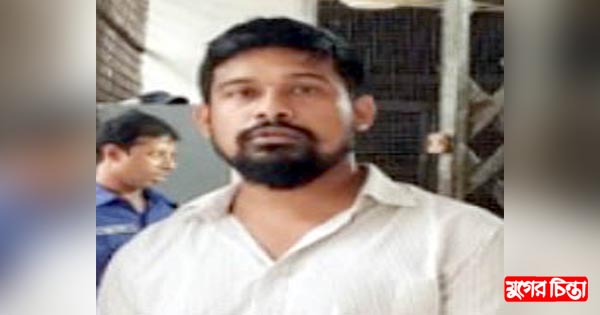 অস্ত্র মামলায় যুবকের ১৭ বছরের জেল