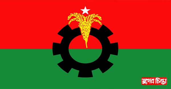 কোন পথে বিএনপি