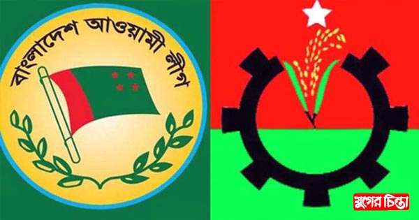 উদ্বেগ উৎকণ্ঠায় মানুষ, পরিস্থিতি বুঝে ব্যবস্থা নেবে পুলিশ