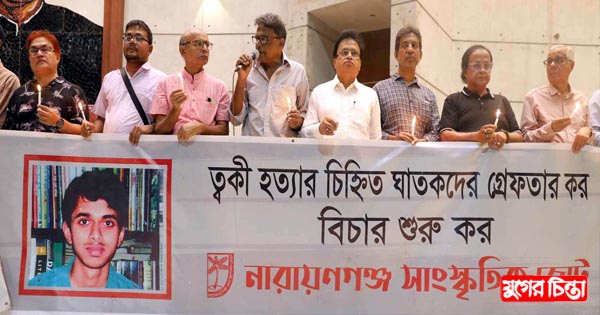 সারাদেশে মাফিয়াতন্ত্র প্রতিষ্ঠা হয়েছে