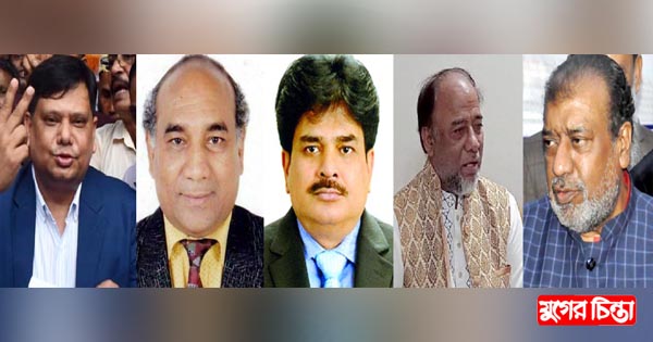 না.গঞ্জে জাপার মনোনয়ন&nbsp;পেলেন যারা