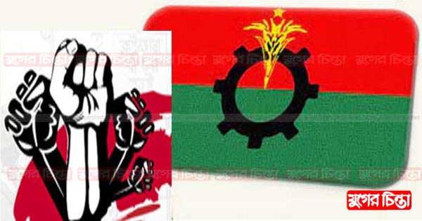 &lsquo;অসহযোগ&rsquo; আন্দোলন নিয়ে মাঠে নামছে বিএনপি