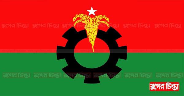 না.গঞ্জ বিএনপিতে &lsquo;গুডবাই&rsquo; ধ্বনি