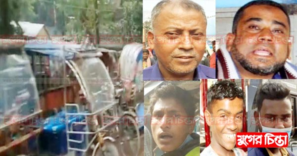 টিআই হানিফ-হাবিবুরের নেতৃত্বে সক্রিয় চাঁদাবাজ চক্র