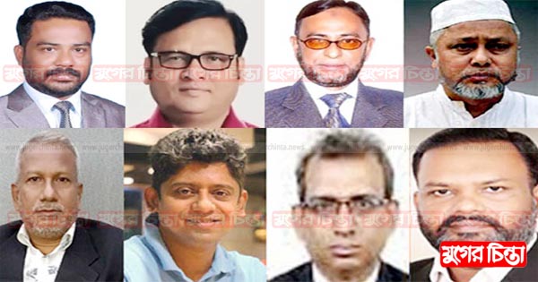 ফ্লপ হয়ে মুখ লুকিয়ে বিদ্রোহীরা