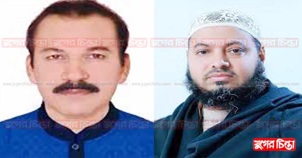 নির্বাচনে মাঠে থাকছেন&nbsp;ছালাম-মাকসুদ &nbsp;