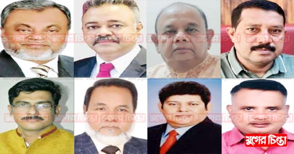 না.গঞ্জে নিষ্ক্রিয় জেলা বিএনপি