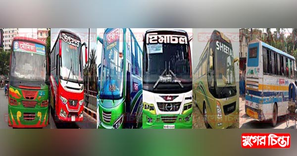 দুই মাস সময় পেলেন বাস মালিকরা