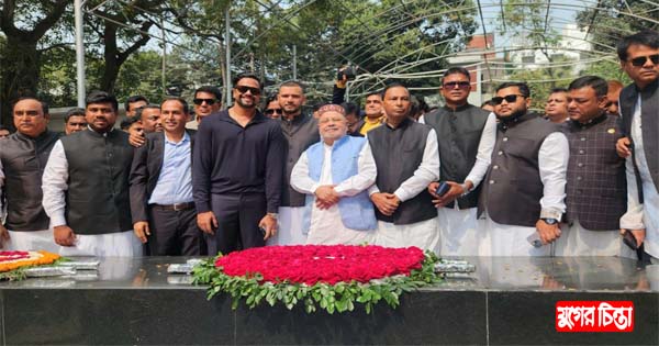 বাংলাদেশ আওয়ামীলীগের নব নির্বাচিত যুব ও ক্রীড়া উপ কমিটির শ্রদ্ধা