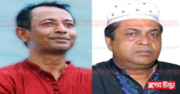 সদর উপজেলা নির্বাচনে আ.লীগের মনোনয়ন পাচ্ছেন নিজাম-সোহেল