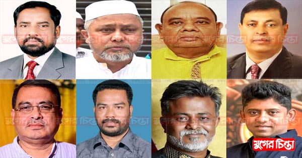 বিএনপি থেকে দূরে