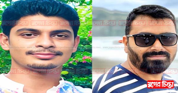 না.গঞ্জ জেলা ছাত্রলীগের কমিটি বিলুপ্ত ঘোষণা