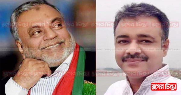 স্বাধীনতা দিবসেও দেখা&nbsp;নেই জেলা বিএনপির