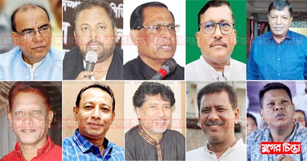 এড়িয়ে যেতে চাইছেন ক্ষমতাসীনরা