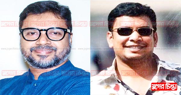 গর্জন দিয়ে নীরব