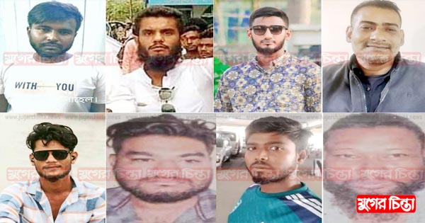 দুর্ধর্ষ দাউদ সোহেলের সহযোগীরা