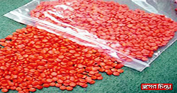 কুমিল্লা থেকে বন্দর হয়ে&nbsp;শহরে ঢুকছে মাদক!