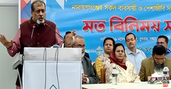 আমাদের মধ্যে মির্জাফর-বেঈমান রয়েই গেছে : সেলিম ওসমান