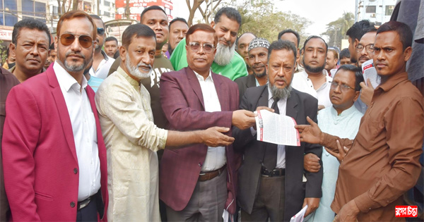 মহানগর বিএনপির লিফলেট বিতরণ ও গণসংযোগ