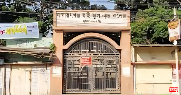 এডহক কমিটি বহাল রাখেতে স্কুলের তহবিল থেকে ২৫ লাখ টাকা খরচ