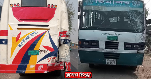 সিদ্ধিরগঞ্জে সড়ক দুর্ঘটনা, নারী ও সাংবাদিকসহ আহত ১৫