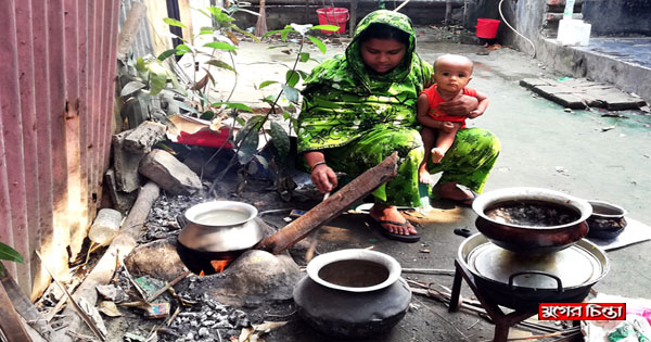 রূপগঞ্জে তীব্র গ্যাস সংকট, ভোগান্তিতে গ্রাহক