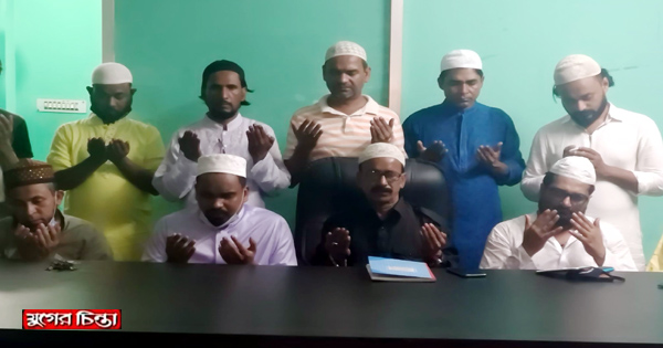নাসিম ওসমানের ৭ম মৃত্যু বার্ষিকীতে জাতীয় নীট ডাইং এর দোয়া