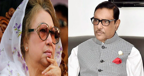 করোনা পরিক্ষার মাধ্যমে জানা গেল খালেদা জিয়ার জম্ম তারিখ : কাদের
