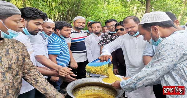 সোনারগাঁ উপজেলা যুবদলের দোয়া মাহফিল ও খাবার বিতরণ