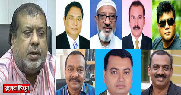 চ্যালেঞ্জের মুখে এমপি&rsquo;র পছন্দের প্রার্থীরা