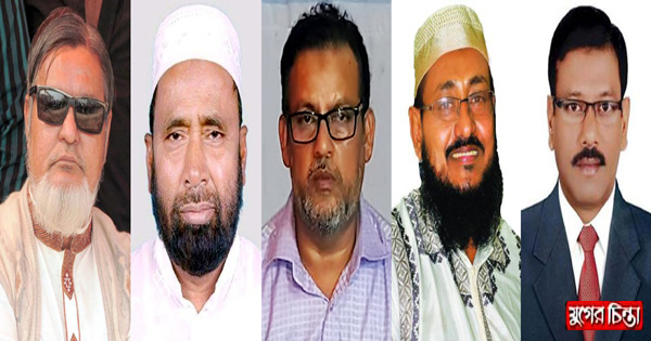 চেয়ারম্যানদের পোয়াবারো, বঞ্চিত জনগণ