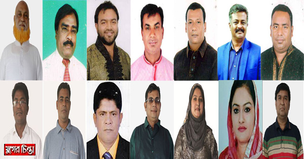 দ্বিধাদ্বন্দ্বে বিএনপি&rsquo;র কাউন্সিলররা&nbsp;