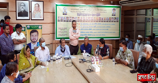 বাংলাদেশ কার্গো ভেসেল ওনার্স এসো:&nbsp;এর নির্বাচনী পরিচিতি সভা