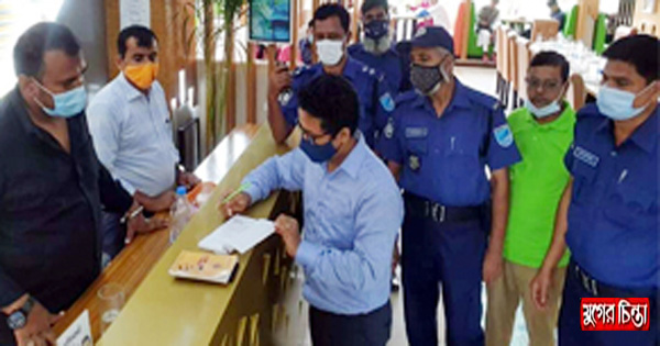 ক্রাউন বাফেট, ব্লু পিয়ার ও রয়েল রেস্টুরেন্টকে জরিমানা