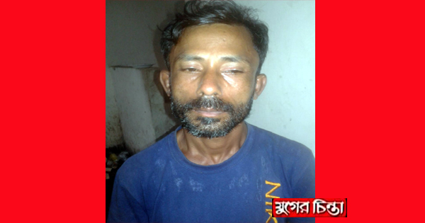 বোদেন স্বপন&nbsp;অস্ত্রসহ গ্রেফতার