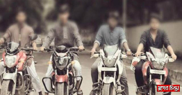 শহরে বেপরোয়া হয়ে উঠেছে ভয়ঙ্কর হোন্ডাবাহিনী