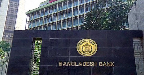 ৪ দিন বন্ধ থাকবে ব্যাংকের লেনদেন
