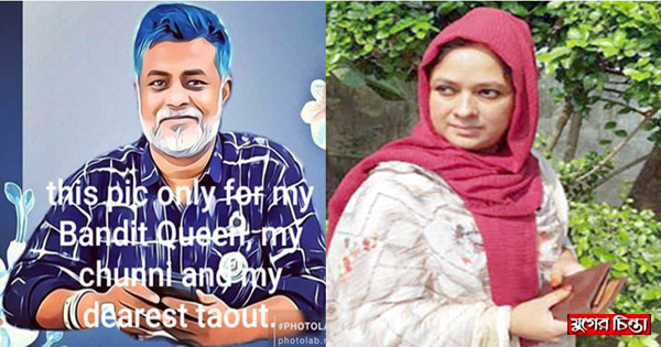 খোরশেদের বিয়ে ও চরিত্রহননের&nbsp;ঘটনা সত্য, আদালতে চার্জশীট