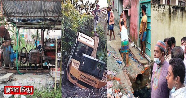 নানা প্রতিবন্ধকতায় লালপুরের ড্রেজার পাম্প