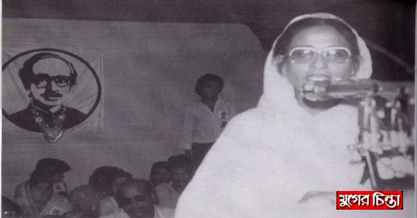 চুনকার মৃত্যুতে&nbsp;বার বার ছুটে এসেছিলেন জননেত্রী শেখ হাসিনা