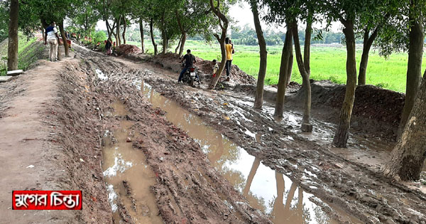 এবড়ো-থেবড়ো লালমিয়ার চর ব্রিজ সড়ক