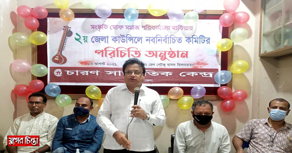 দেশে এক চরম সাংস্কৃতিক সংকট চলছে : রফিউর রাব্বী