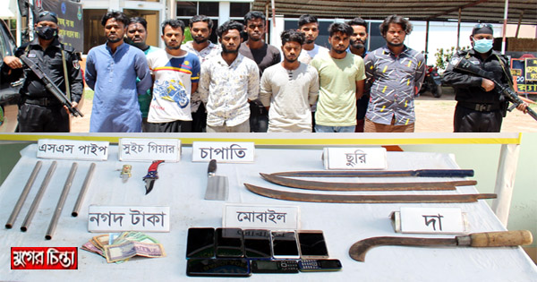দেশীয় অস্ত্রসহ ১১ ডাকাত গ্রেফতার