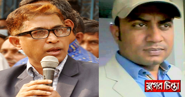 নেতার পদবী নিয়ে কর্মীর মিথ্যাচার
