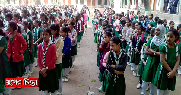 &lsquo;বন্ধুদের সাথে অনেক দিন&nbsp;পর দেখা হবে&rsquo;