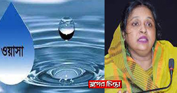 ৬৮৮ টাকার বাজেটে প্রাধান্য পেয়েছে সুপেয় পানির প্রকল্প
